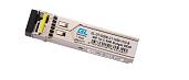 Модуль SFP, WDM,1,25Gb/s одно волокно SM, LC, Tx:1550/Rx:1310 нм, 6 дБ до 3 км, GL-OT-SG06LC1-1550-1310-B GIGALINK