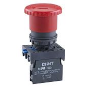 Кнопка управления Грибок 40 мм с фиксацией NP8-01ZS/14 красный 1НЗ IP65 667210 CHINT