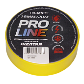 Изолента ПВХ желтая 19мм 20м 6805 Pro-Line