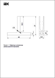 Держатель маркировки для КПИ на концевой стопор  YZN11DFMH-003-K03 IEK