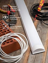 Светильник светодиодный ДБО-6103 36Вт 4000К Basic LBL-6103-36-4000 EKF