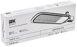 Светильник светодиодный ДКУ 150Вт 1012-150Ш 15000Лм 5000К IP65 серый LDKU1-1012-150-5000-K03 IEK