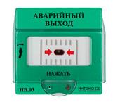 Устройство разблокировки двери ИОПР НВ.03-3 "Аварийный выход" Интэко СБ