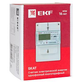 Счетчик SKAT 115E/1-5(60) STIROD EKF 2т МСК+0