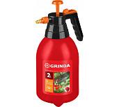 GRINDA PS-2 опрыскиватель 2 л, ручной, помповый, колба из полиэтилена, 425053