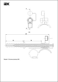 Фасадное крепление КФК 15-57.6 ECOLINE UKA-32-15-576-ECLN IEK
