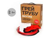 Готовый комплект "Грей трубу" 8м в трубу 16 Вт/м 64 Вт KVF(GT)16-8
