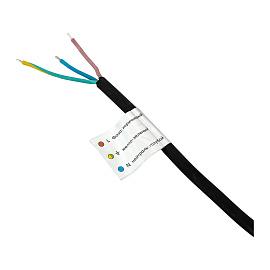 Прожектор светодиодный СДО-3004 50Вт 6500К IP65 Basic (4000 Лм) FLL-3004-50-6500 EKF