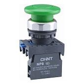 Кнопка Грибок 40мм с самовозвратом NP8-11M/13 зеленый 1НО+1НЗ IP65 667264 CHINT