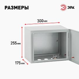 NO_ECO_STM_SHMP-02_IP31 ЭРА ЭКО СТМ ЩМП-02 (300х250х165) (56)