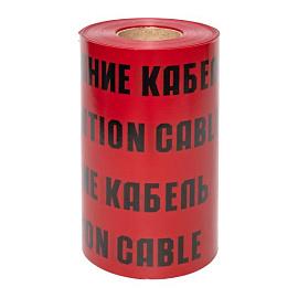Лента сигнальная ЛСЭ "Осторожно кабель" 300х100 lse-300x100-bas EKF Basic