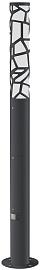 Светильник L-park PILLAR 2,4/40/С/840/03/PKII-71/220AC IP66 VP RAL7015 Муар   PP40-3412-3115-18134  LEDEL
