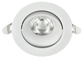 Светильник светодиодный поворотный ДВО 1813 9Вт 4000К IP20 LIGHTING PRO круг белый LTP-DSO0-1813-09-40-K01 IEK