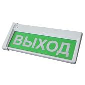 Оповещатель охранно-пожарный светозвуковой, 12В, 80дБ, односторонний, Призма-302-12-00 "Выход" Сибирский Арсенал