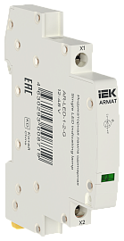 Лампа индикаторная одинарная LED ARMAT 12-48В AC/DC зеленая  AR-LED-1-2-G IEK