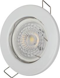 Светильник 50Вт GU5.3 MR16 12/220В белый ( DL97 ) C0043797 ЭРА