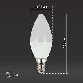 Лампа светодиодная 9 Вт E14 B35 4000К 720Лм матовая 170-265В свеча ( LED B35-9W-840-E14 ) Б0027970 ЭРА