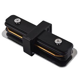 Конннектор для шинопровода прямой (Трека) “I” TRACK ACCESSORIES A130006 ARTE LAMP