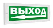 Оповещатель ОПОП 1-R3 ВЫХОД + стрелка влево фон зеленый Rbz-337639 Рубеж