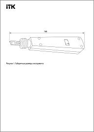 Инструмент ударный для IDC Krone/110 оранжево-серый TI1-G110-P ITK