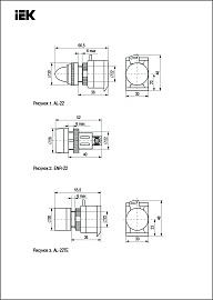 Лампа сигнальная AL-22 240В неон прозрачная BLS20-AL-K08 IEK