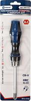 Отвертка рукоятка Ultra Grip телескопическая, с набором бит, CR-V (8 шт.) КОБАЛЬТ 646-690