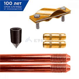 Электрод заземления EZ — 3 (3 метра, 16 мм, 2 х 1500 мм) 60212 EZETEK