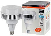Лампа светодиодная 160 Вт E40 LED HQ 6500К 20000Лм матовая 230В 4058075576759 OSRAM