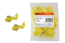 Ответвитель ОВ-3 2,5-6,0 мм2 желтый (25 шт) SQ0520-0003 TDM