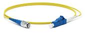 Hyperline FC-S2-9-FC/UR-LC/UR-H-1M-LSZH-YL Патч-корд волоконно-оптический (шнур) SM 9/125 (OS2), FC/UPC-LC/UPC, 2.0 мм, simplex, LSZH, 1 м