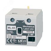 Устройство электромеханической защелки ML-65 AC200~240V 50/60 Hz LSIS 83461634021