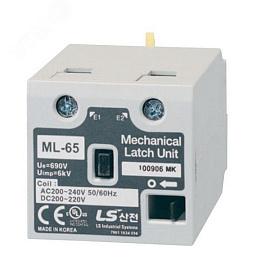 Устройство электромеханической защелки ML-65 AC200~240V 50/60 Hz LSIS 83461634021