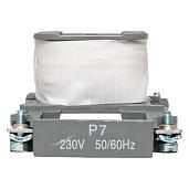 Катушка управления КМЭ 25А-32А 230В (ctr-k-25-32a-230v) EKF