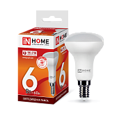 Лампа светодиодная LED-R50-VC 6Вт 230В E14 6500К 525Лм 4690612031156 IN HOME