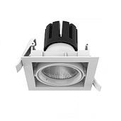 Светильник LED "ВАРТОН" Downlight поворотный DL-TETRIS 35 градусов 25Вт 4000K V1-R0-00424-10000-2002540