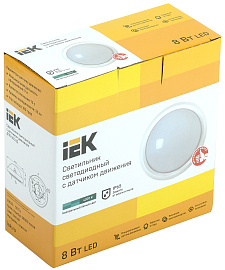 Светильник LED ДПО 5012Д 8Вт 4000K IP65 круг белый с ДД IEK