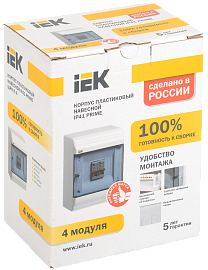 Бокс ЩРН-П-4 модуля навесн.пластик IP41 PRIME MKP82-N-04-41-20 IEK