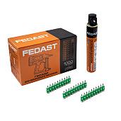 Гвозди по бетону 3х25мм (1000шт, газовый баллон) усиленные FEDAST fd3025egfc