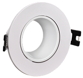 Светильник 4104 LIGHTING встраиваемый под лампу MR16 круг пластиковый белый IEK