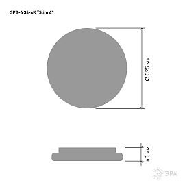 Светильник светодиодный 36Вт 4000K 2700Лм потолочный Slim без ДУ SPB-6-Slim 4-36-4K  Б0054083 ЭРА