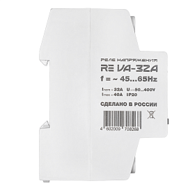 Реле напряжения RE VA-32A 46-268 Rostokelectro