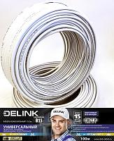 Кабель коаксиальный DELINK 75 Ом RG6 UNIVERSAL B15 (18%CCS1,02-FPE-AL|P UnB-48AL-PVC6,8 UV+FR) омедненный
