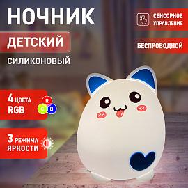 Светильник светодиодный настольный 2Вт LED белый с синим ( NLED-414-2W-BU ) Б0041093 ЭРА