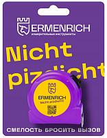 Рулетка Ermenrich Reel SB30 84579