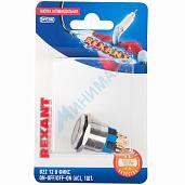 Кнопка антивандальная Ø22 12В Фикс (6с) ON-OFF/OFF-ON подсв/синяя REXANT 06-0375-B