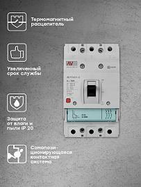 Выключатель автоматический AV POWER-1/3 100А 80kA TR mccb-13-100H-TR-av EKF AVERES
