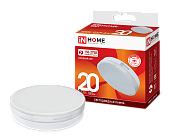 Лампа светодиодная 20 Вт LED-GX70-VC 230В 6500К 1600Лм 4690612021539 IN HOME