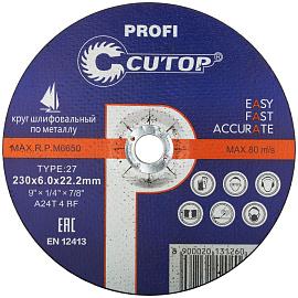 Круг зачистной по металлу 230 х 6 х 22 мм CUTOP PROFI 39995т