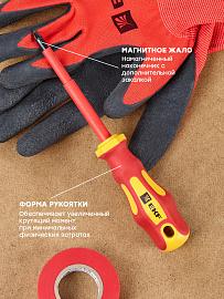 Отвертка Master PZ2x100 мм 1000В EKF Basic