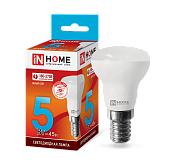 Лампа светодиодная LED-R39-VC 5Вт 230В Е14 4000К 410Лм 4690612030852 IN HOME